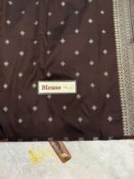 Rohini (Soft silk) - Burnt orange - Image 6
