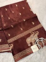 Shivanya (Mushru Kattan silk) - Kaapi