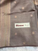 Srishti (Raw silk) - Grey - Image 5