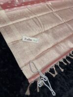 Varnam (Tissue Kancheevaram silk) - Baby pink - Image 6