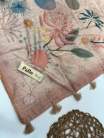 Crushed blooms (Fancy silk) - Dusty peach - Image 3