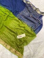 Aira (Georgette silk) - Green - Blue - Image 4