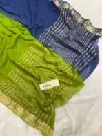 Aira (Georgette silk) - Green - Blue - Image 4