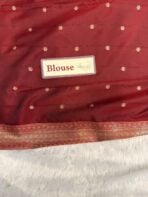 Lakshmi (Semi silk) - Coffee bean - Image 5