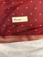 Lakshmi (Semi silk) - Coffee bean - Image 5