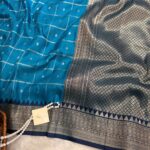 Lakshmi (Semi silk) - Rama blue