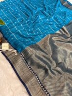 Lakshmi (Semi silk) - Rama blue - Image 2