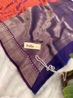 Lakshmi (Semi silk) - Magenta - Image 4