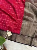 Lakshmi (Semi silk) - Hot pink