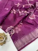 Rohini ( Soft silk) - Violet