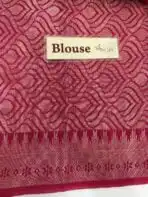 Rohini ( Soft silk) - Hot Pink - Image 6