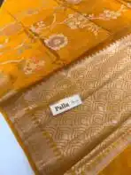 Rohini ( Soft silk) - Mustard - Image 5