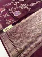 Rohini ( Soft silk) - Wine - Image 6