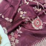 Rohini ( Soft silk) - Wine