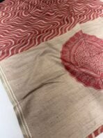 Samridhi (Tussar silk) - Peach - Image 4
