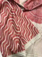 Samridhi (Tussar silk) - Peach - Image 2