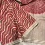 Samridhi (Tussar silk) - Peach