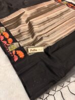 The Ele parade (Soft Jute silk) - Black - Image 5