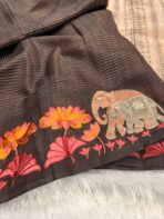 The Ele parade (Soft Jute silk) - Brown