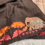 The Ele parade (Soft Jute silk) - Brown