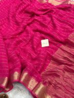Dilruba (Crushed Viscose georgette) - Rani Pink