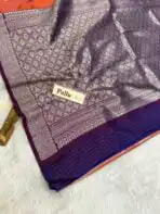 Rohini (Soft silk) - Dusty Magenta - Image 5