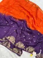 Aandal (Viscose Jute silk) -  Orange & Purple - Image 2