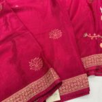 Shivanya (Mushru Kattan silk) - Hot Candy pink