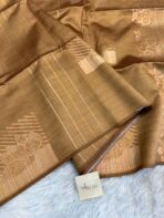 Srishti (Raw silk) - Tan - Image 2