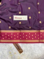 Rohini (Soft silk) - Deep Plum - Image 6