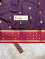 Rohini (Soft silk) - Deep Plum - Image 6