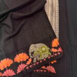 The Ele parade (Soft Jute silk) - Black