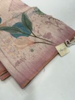 Crushed blooms (Fancy silk) - Pink - Image 3