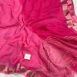 Aira (Georgette silk) - Pink