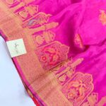 Shivanya (Mushru Kattan silk) -Dusty Magenta