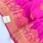 Shivanya (Mushru Kattan silk) -Dusty Magenta
