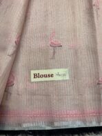 Flamboyant Flamingos (Tissue Chanderi) - Pink - Image 8