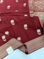 Shivanya (Mushru Kattan silk) - Cinnamon