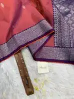 Rohini (Soft silk) - Dusty Magenta - Image 3