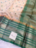 Tamara (Embroidered Tussar silk) - Emerald - Image 2