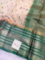 Tamara (Embroidered Tussar silk) - Emerald - Image 2