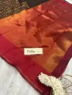 Lakshmi (Semi silk) - Black - Image 4