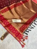 Rohini (Soft silk) - Coffee brown - Image 5