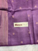 Srishti (Raw silk) - Lilac - Image 4
