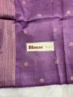 Srishti (Raw silk) - Lilac - Image 4