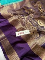 Rettapetta Heritage edition (Mysore silk) - Turquoise - Image 6