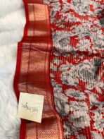 Kavyam (Mul Chanderi) - Bright red - Image 3
