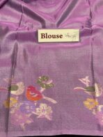 Mayura (Banaras silk) - Gulabi - Image 7
