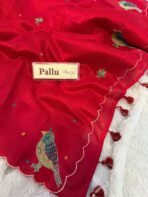 Chidiyan (Hand-embroidered Raw silk) - Crimson - Image 4