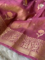 Mayura (Banaras silk) - Purple - Image 4